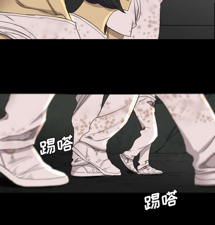 监狱岛 第30话 第10页