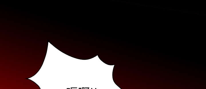 监狱岛 第31话 第1页