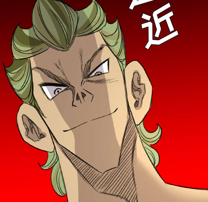 监狱岛 第31话 第19页