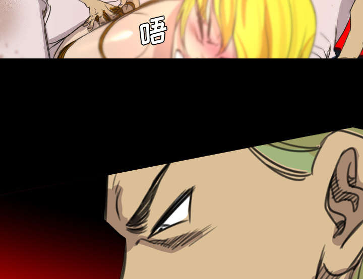 监狱岛 第31话 第25页