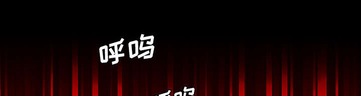 监狱岛 第32话 第12页
