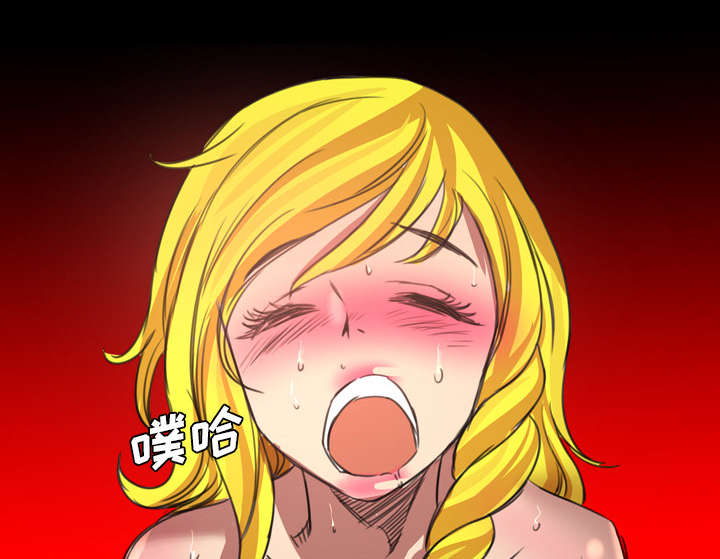 监狱岛 第32话 第20页