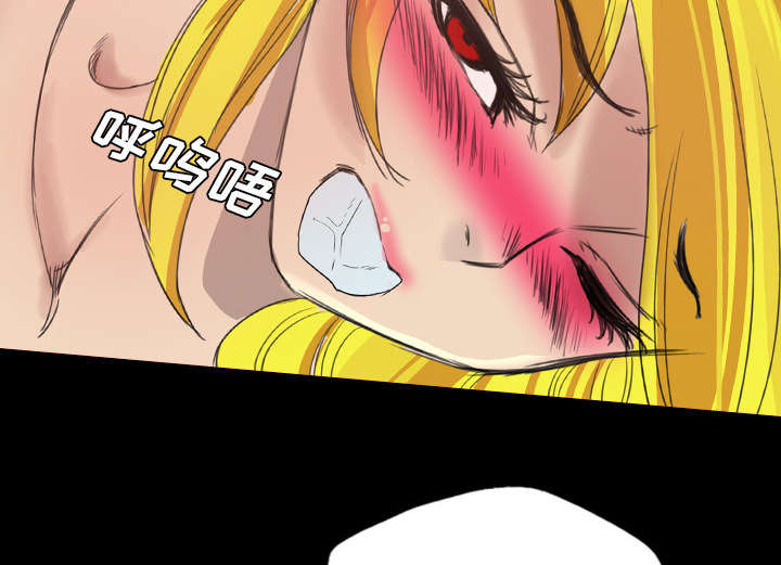 监狱岛 第32话 第4页