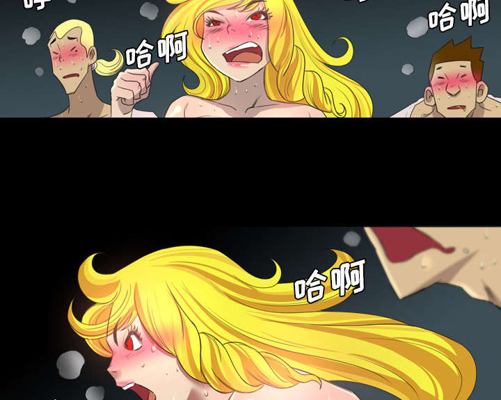 监狱岛 第33话 第13页