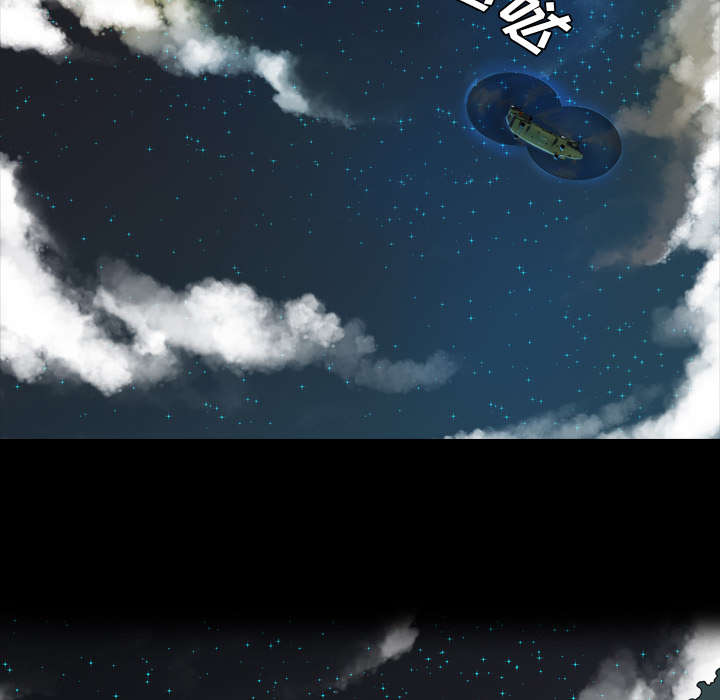 监狱岛 第33话 第16页