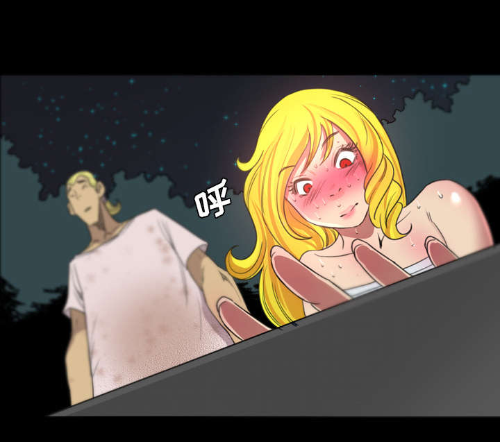 监狱岛 第33话 第18页
