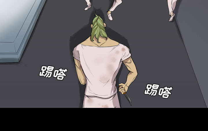 监狱岛 第34话 第41页