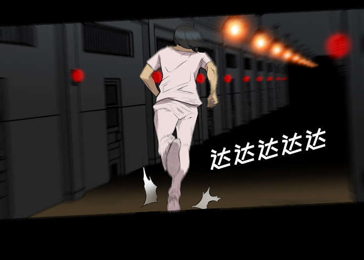 监狱岛 第36话 第41页