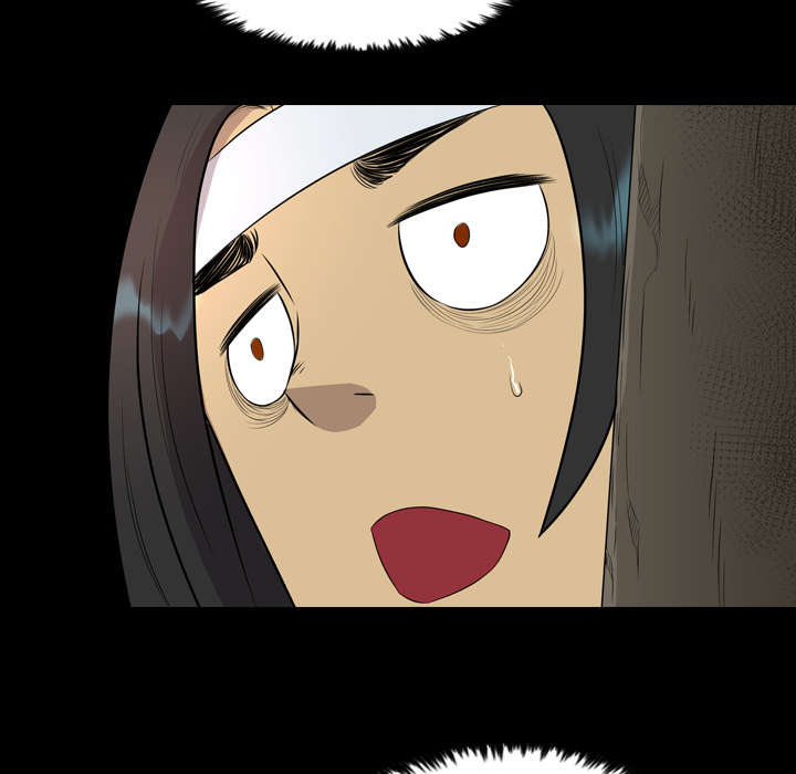 监狱岛 第37话 第2页