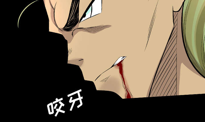 监狱岛 第37话 第32页
