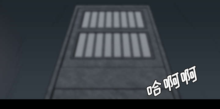 监狱岛 第37话 第49页