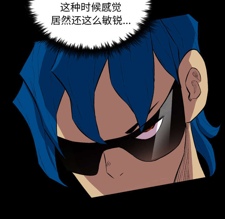 监狱岛 第38话 第38页