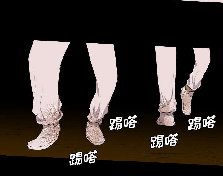 监狱岛 第38话 第40页
