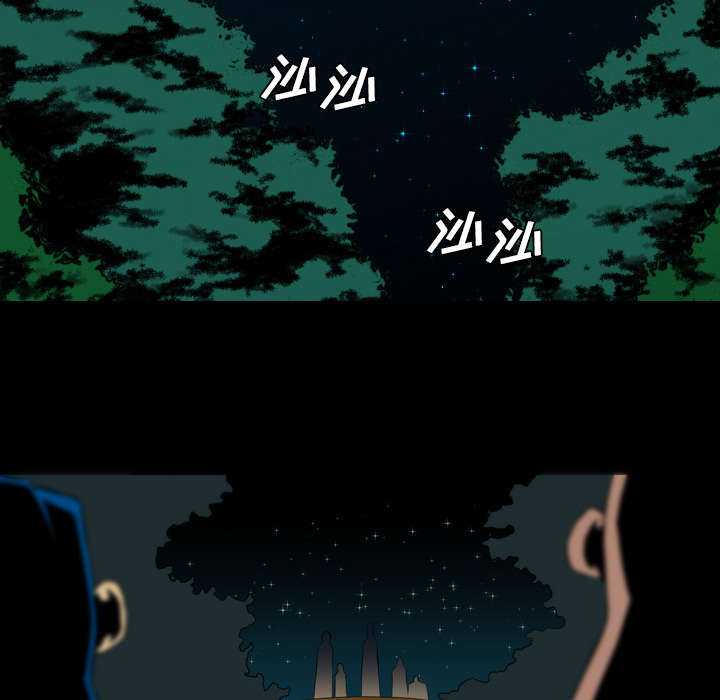 监狱岛 第38话 第42页