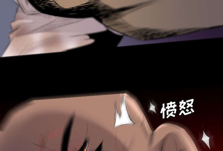 监狱岛 第39话 第16页