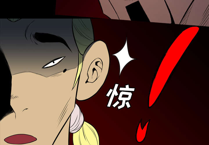 监狱岛 第41话 第34页