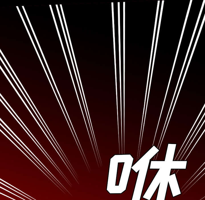 监狱岛 第41话 第41页