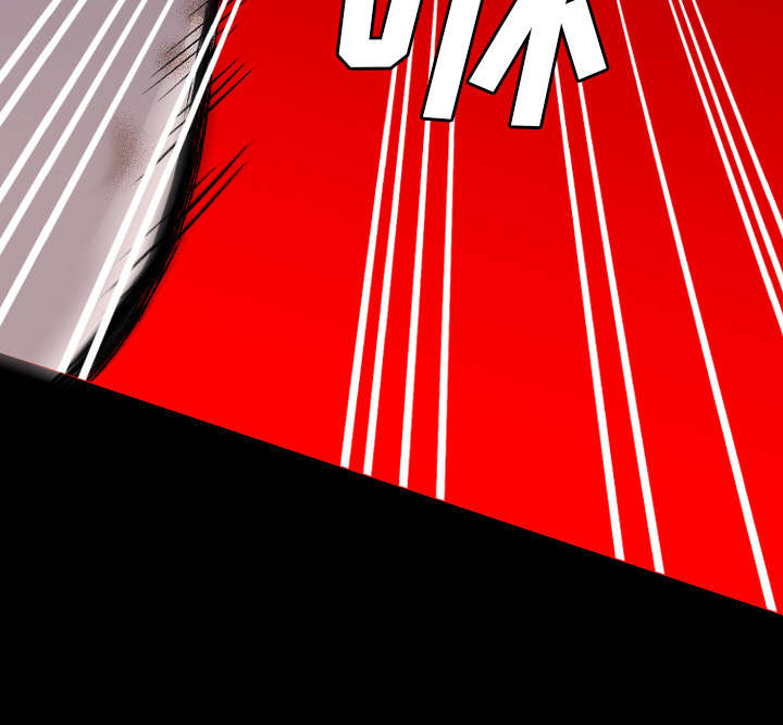 监狱岛 第41话 第43页