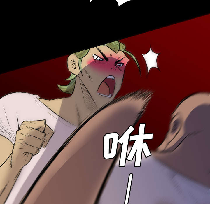 监狱岛 第41话 第52页