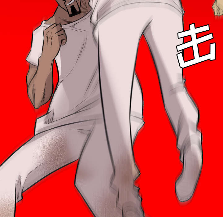 监狱岛 第41话 第56页