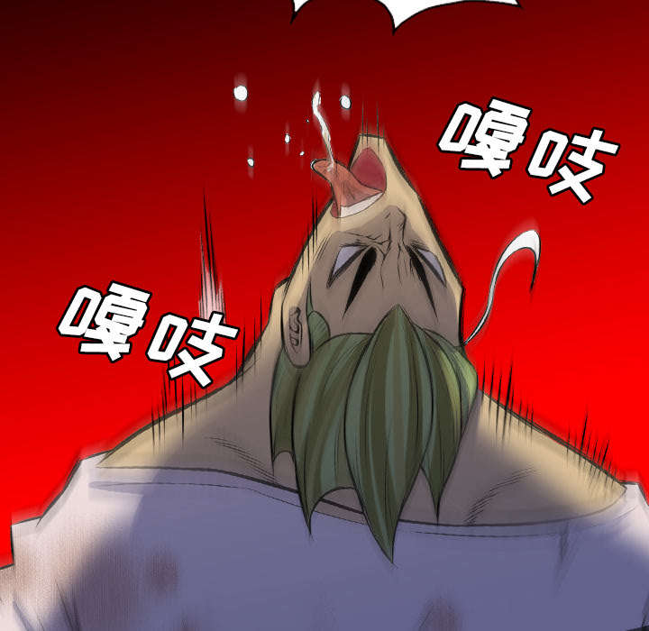 监狱岛 第41话 第58页