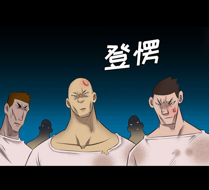 监狱岛 第42话 第37页