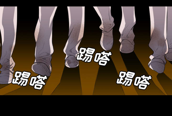 监狱岛 第42话 第40页