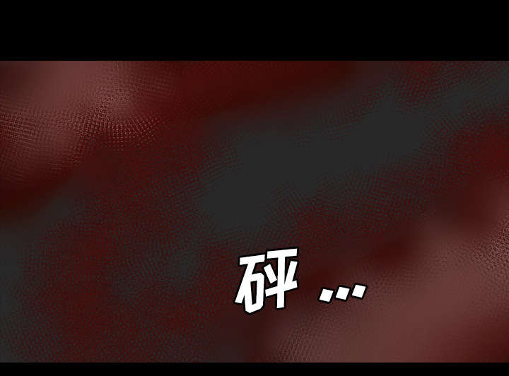 监狱岛 第43话 第26页