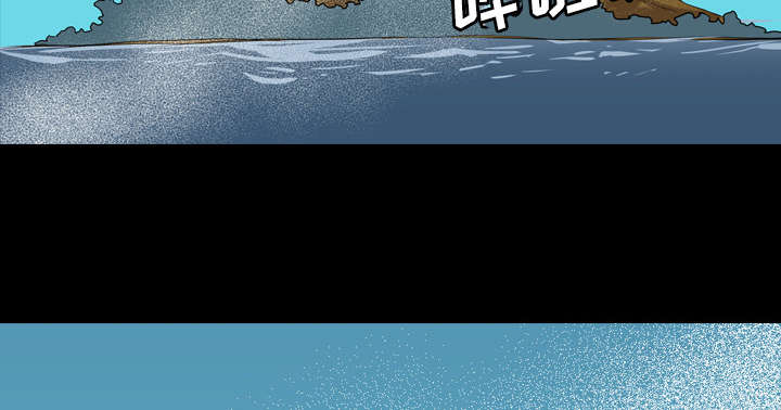 监狱岛 第43话 第28页