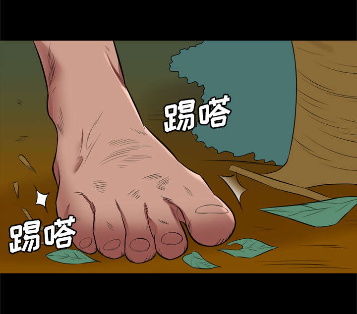 监狱岛 第43话 第32页