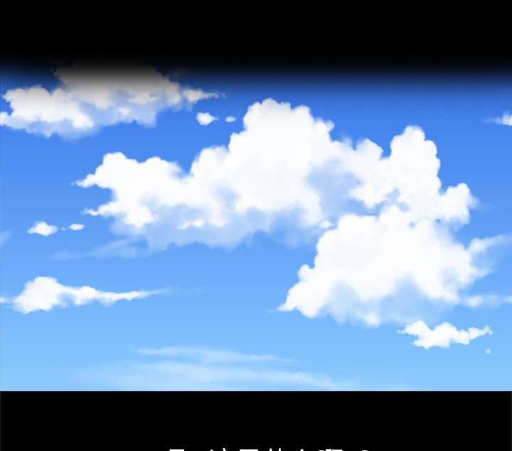 监狱岛 第43话 第33页