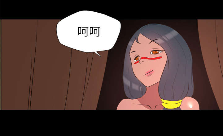 监狱岛 第45话 第30页
