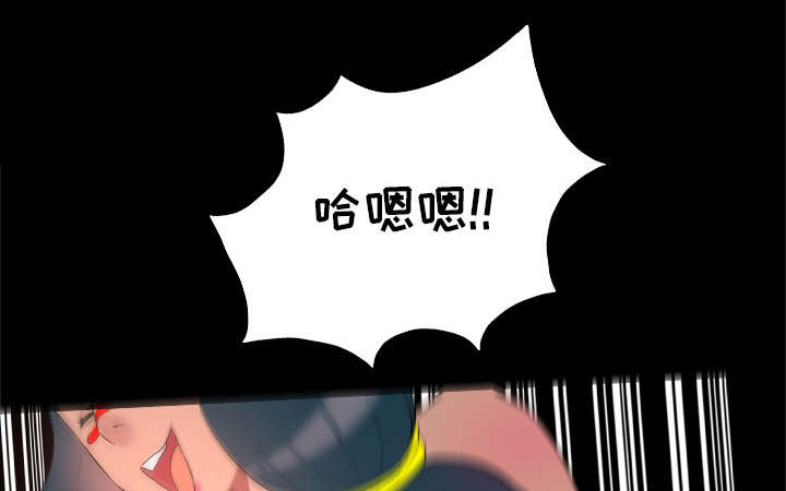 监狱岛 第45话 第40页