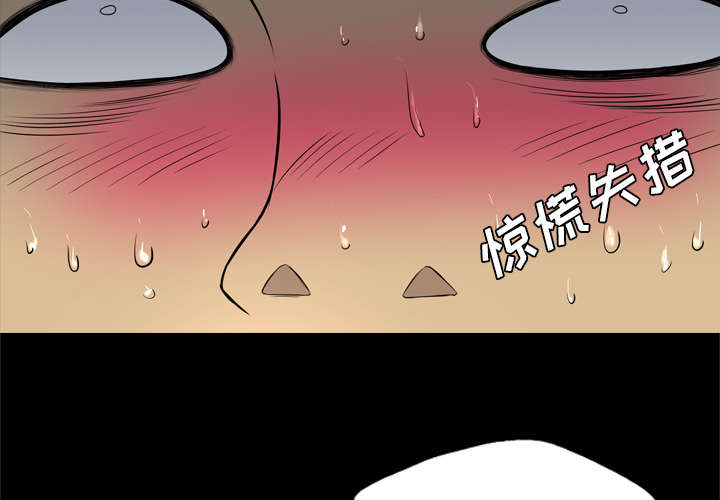 监狱岛 第46话 第19页