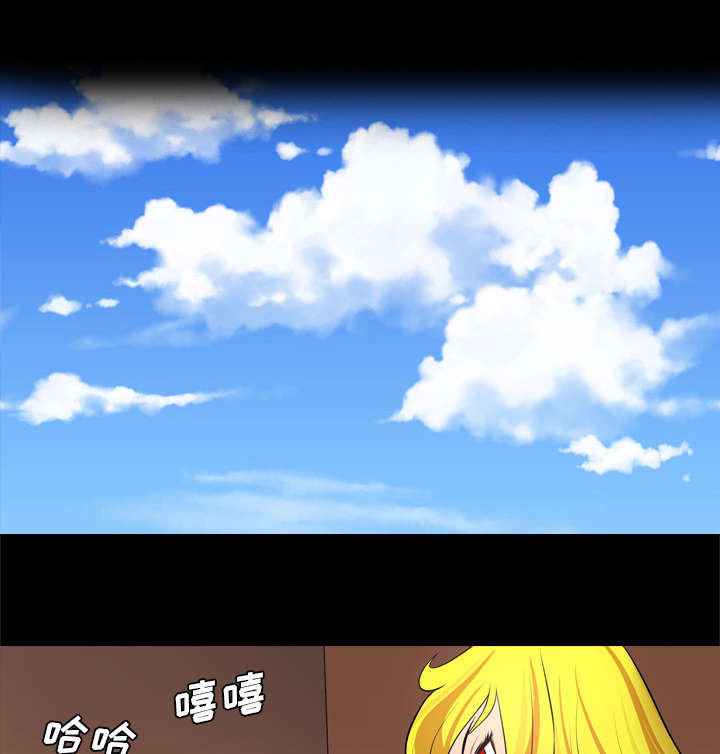 监狱岛 第46话 第23页