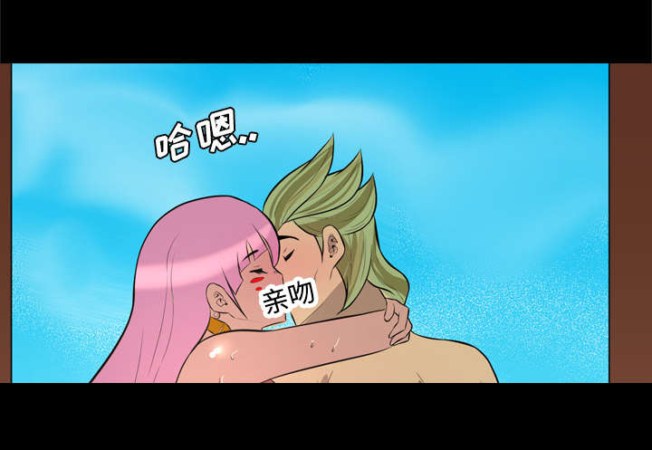 监狱岛 第47话 第24页
