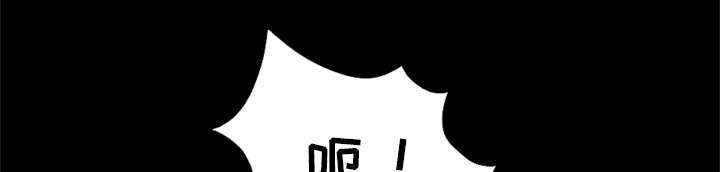 监狱岛 第48话 第22页