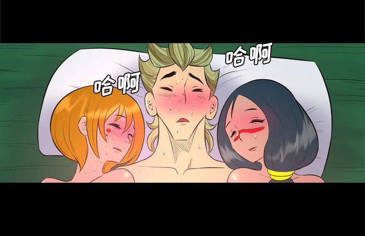 监狱岛 第48话 第35页
