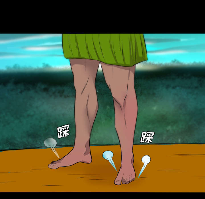 监狱岛 第48话 第41页
