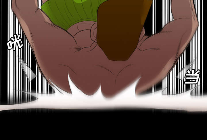 监狱岛 第49话 第28页