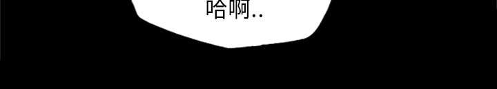 监狱岛 第52话 第27页