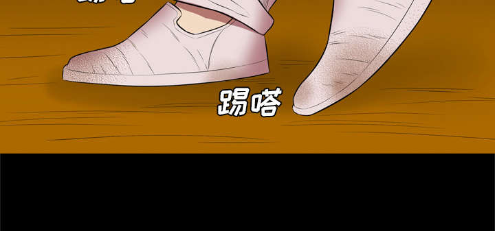 监狱岛 第52话 第7页