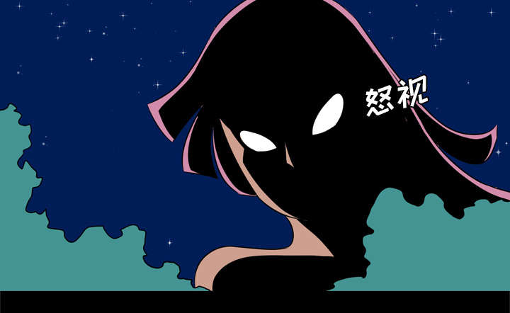 监狱岛 第53话 第26页