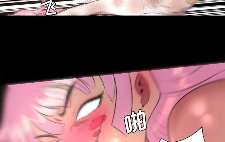 监狱岛 第54话 第21页