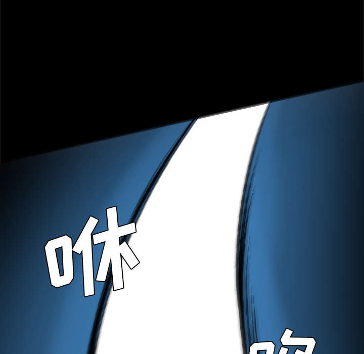 监狱岛 第54话 第4页