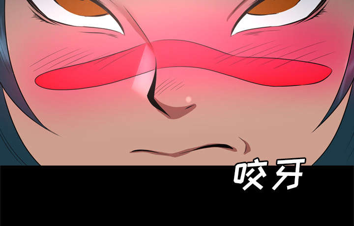 监狱岛 第55话 第17页