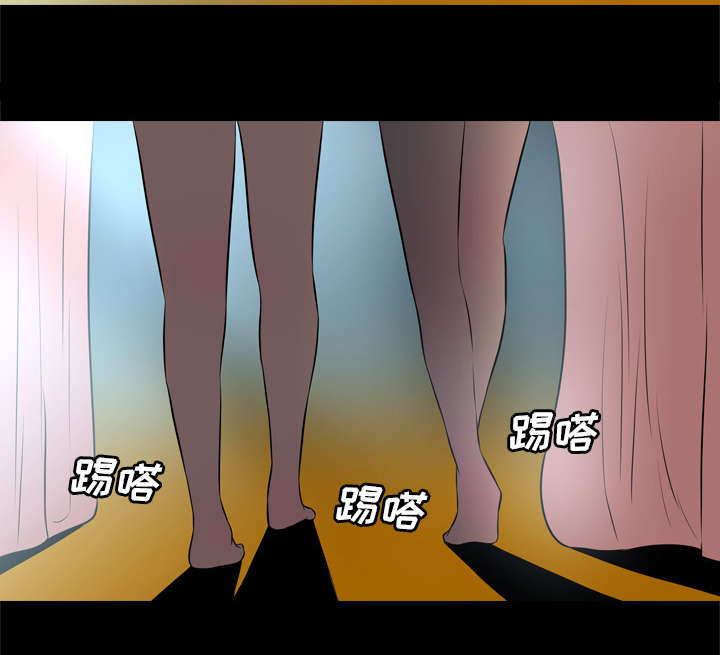 监狱岛 第55话 第9页