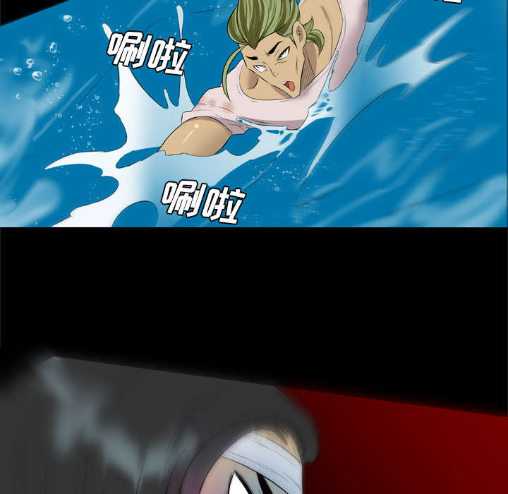 监狱岛 第58话 第28页