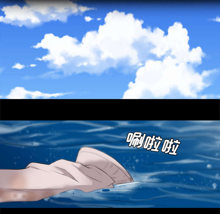 监狱岛 第59话 第19页