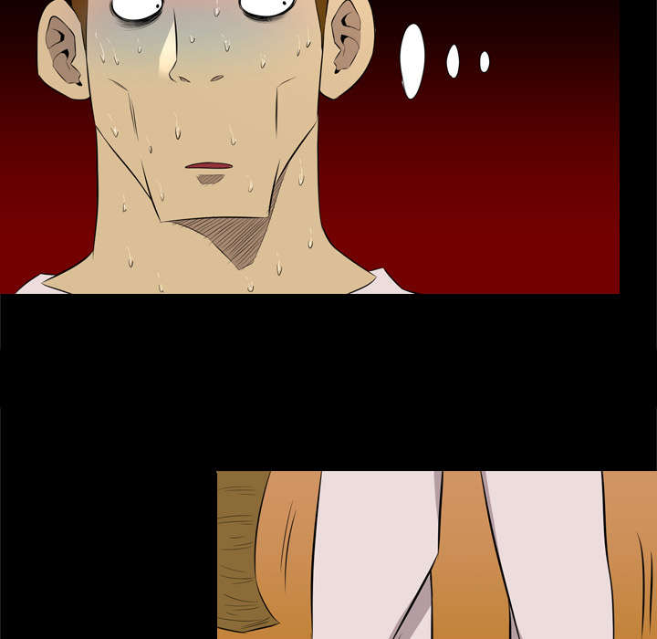 监狱岛 第60话 第17页